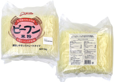 MOŻE RÓŻAĆ Prostą linię Makaron ryżowy Mąka, suszony ryż Stick Noodles TaiWan Famous