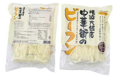 Ryż Mąka Noodles Health Foods Pełne Odżywianie Bez Pigmentu